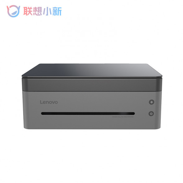 Lenovo Xiaoxin Panda Laser Printer (Qingcheng Gray) 888031605