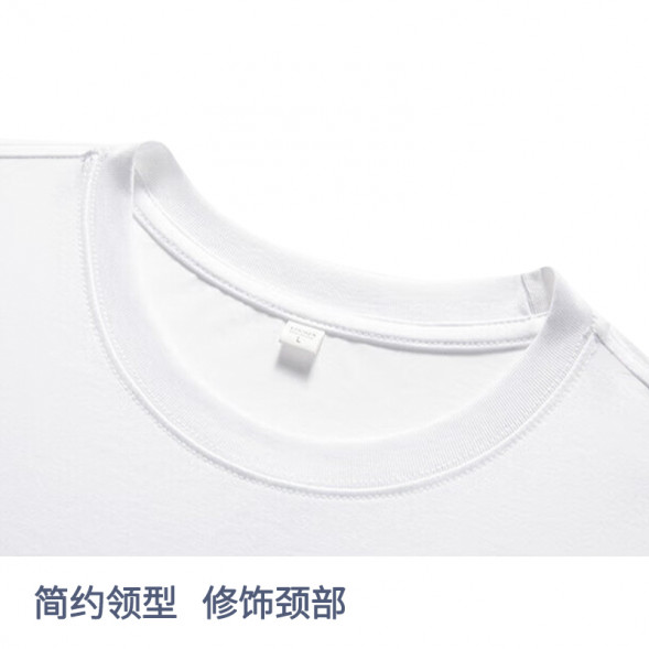 Lenovo Xiaoxin T-Shirt/White/S QX41Q40018