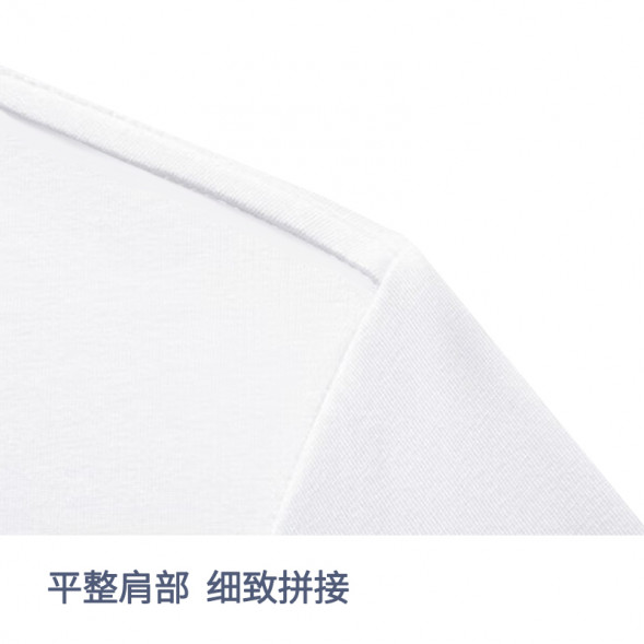 Lenovo Xiaoxin T-Shirt/White/S QX41Q40018
