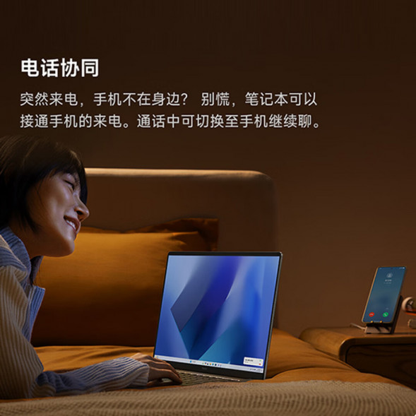 Xiaomi Redmi Book 14 2024 Starlight Silver i5-13500H/2.8K/120Hz/16GB+1TB 53499