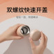 Xiaomi Mijia Thermos cup pocket version 43827