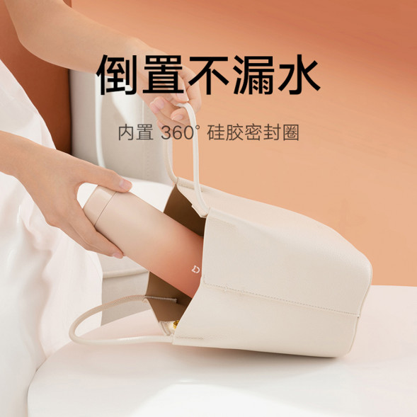Xiaomi Mijia Thermos cup pocket version 43827