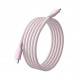 Xiaomi 6A Magnetic Fast Charging Data Cable 1m USB-C to USB-C Technology White 62354