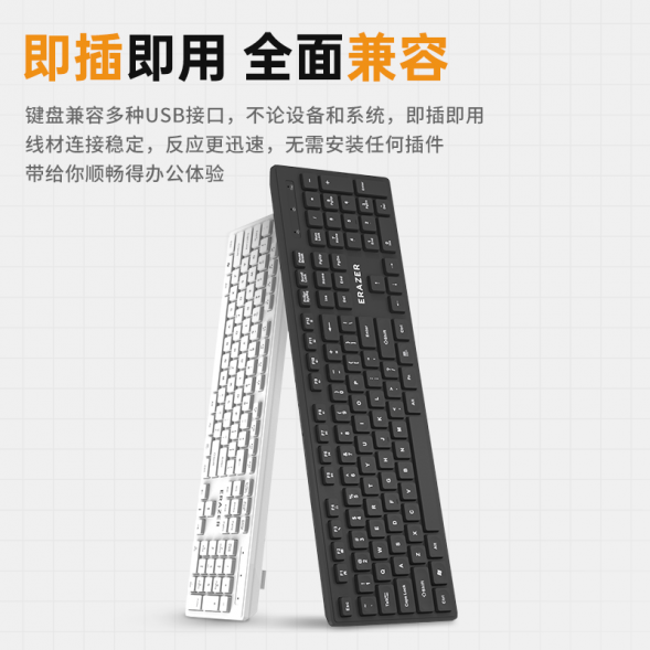 Lenovo Erazer Wireless keyboard and mouse set KN300S blue and white / keyboard and mouse set 870000495