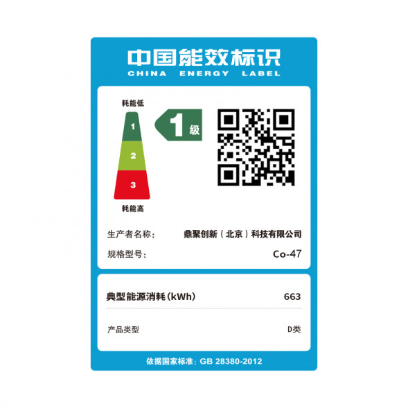 Lenovo Erazer  i5-12400F/RTX 3050/16GB+512G SSD 870017252