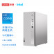 Lenovo Tianyi 510S Intel 13th generation Core i5 business desktop computer + 21.45-inch monitor 90VT0008CD21ZHSP