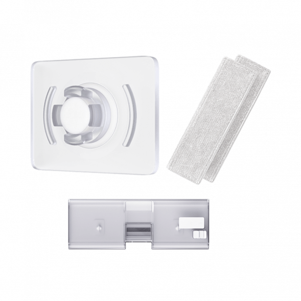 Xiaomi Mijia Cordless vacuum cleaner 2 accessories (wet mopping set) 41928