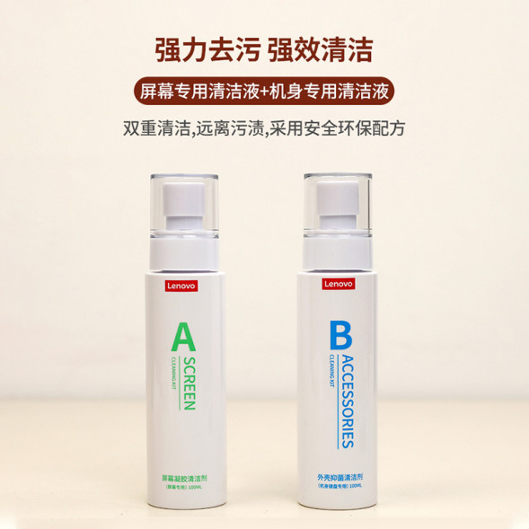 Lenovo (Contains Antibacterial Cleanser) 4-in-1 Cleaning Kit C03 Lite 870005328