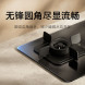 Xiaomi Mijia Smart gas stove S2 4800W liquefied gas 57056