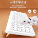 Lenovo Erazer Wireless keyboard and mouse set KN303 white / keyboard and mouse set 31115826