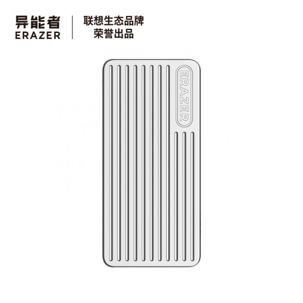 Lenovo Erazer 2TB/Mobile SSD P600 Silver 31120116