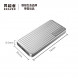 Lenovo Erazer 2TB/Mobile SSD P600 Silver 31120116
