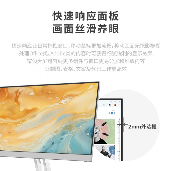 Lenovo L Series/(HD Hardware Eye Protection Screen) L22e-40 67AFKASBCB