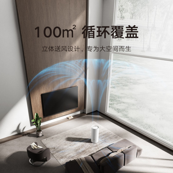 Xiaomi Mijia Smart dehumidifier 50L 45273