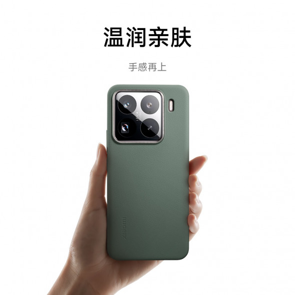 Xiaomi Liquid silicone protective case black gray suitable for 15 62342