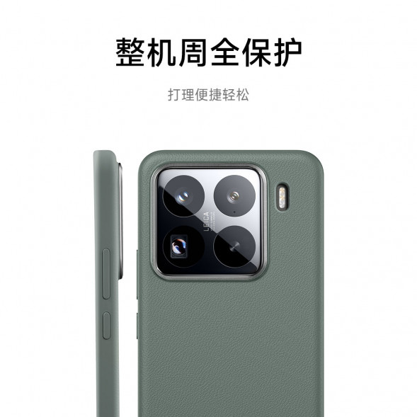 Xiaomi Liquid silicone protective case black gray suitable for 15 62342