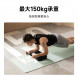 Xiaomi Mijia Smart abdominal wheel 59489