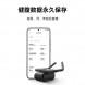 Xiaomi Mijia Smart abdominal wheel 59489