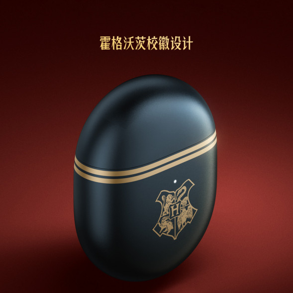 Xiaomi Redmi Buds4 Harry Potter Edition 46923