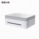 Lenovo Xiaoxin Panda Pro Xiling White QZG1M36013