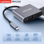 Lenovo Erazer (TypeC extension) USB3.0 high speed + HDMI4K@30Hz + VGA + PD100W (XC04) / four-in-one 65013236