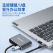 Lenovo Erazer (TypeC extension) USB3.0 high speed + HDMI4K@30Hz + VGA + PD100W (XC04) / four-in-one 65013236