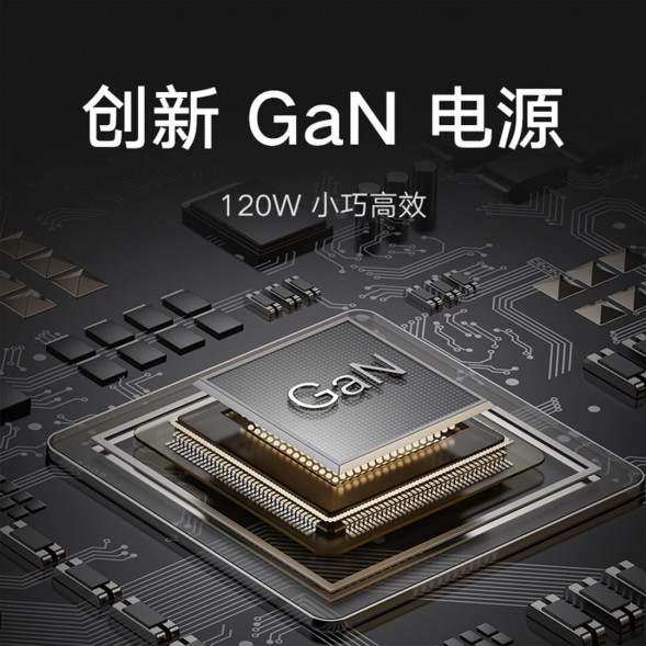 Xiaomi Mijia Magnetic Track Light Linear Light-DIY 46918