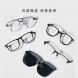 Xiaomi Mijia MIJIA Smart Audio Glasses Replacement Frame Round Full Frame Model 51093
